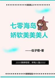 19号海滩电影未删减版